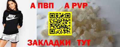 МДПВ Коммунар