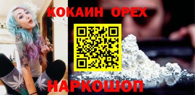 амф Конаково