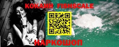 амф Конаково