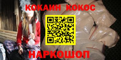 амф Конаково