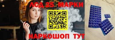 амф Конаково