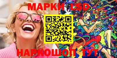 амф Конаково