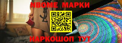 МДПВ Коммунар