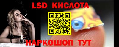 мяу мяу мука Комсомольск-на-Амуре