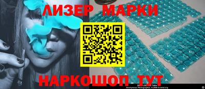кокаин колумбия Краснодар