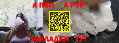 МДПВ Коммунар