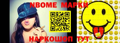 МДПВ Коммунар