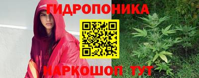мяу мяу мука Комсомольск-на-Амуре