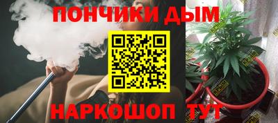 МДПВ Коммунар