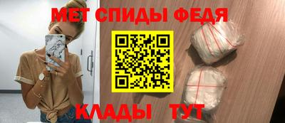 МДПВ Коммунар