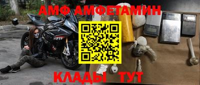 МДПВ Коммунар