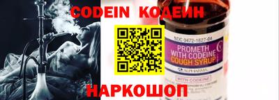 амф Конаково