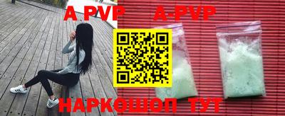 МДПВ Коммунар