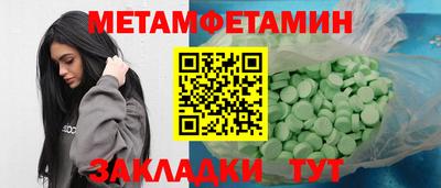 МДПВ Коммунар
