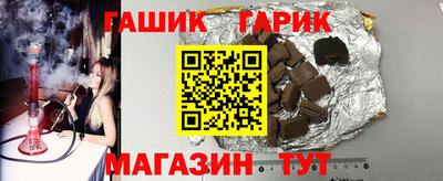амф Конаково