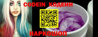 амф Конаково
