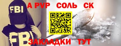 МДПВ Коммунар
