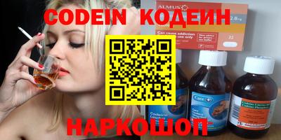 амф Конаково