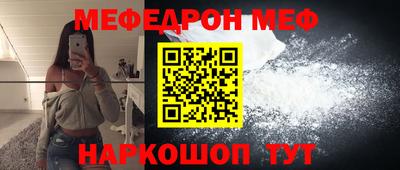 МДПВ Коммунар