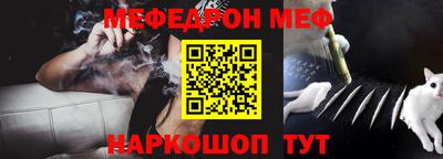 амф Конаково